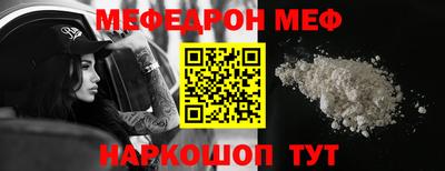 дмт Будённовск
