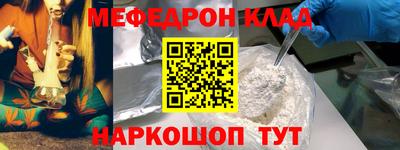 гашик Бузулук