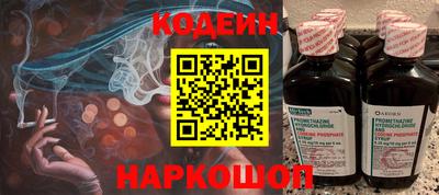 гашик Бузулук