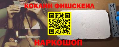гашик Бузулук