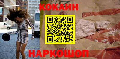 дмт Будённовск