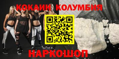 дмт Будённовск
