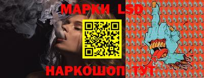 гашик Бузулук