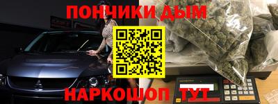 стаф Бугуруслан