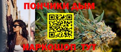 гашик Бузулук