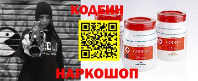 дмт Будённовск