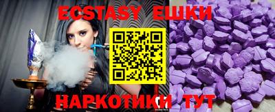 стаф Бугуруслан