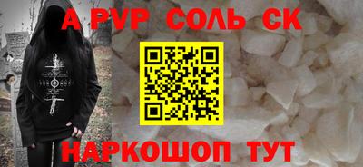 стаф Бугуруслан