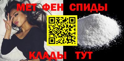 дмт Будённовск