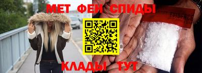 стаф Бугуруслан