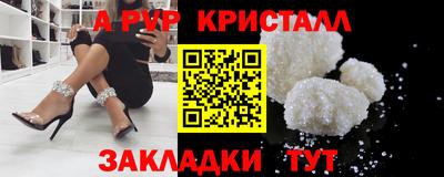 стаф Бугуруслан