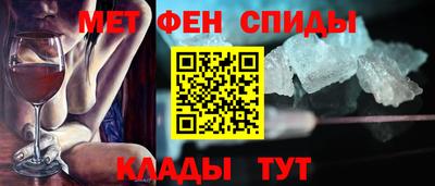 дмт Будённовск