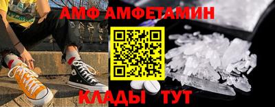 стаф Бугуруслан
