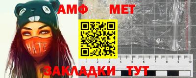 дмт Будённовск