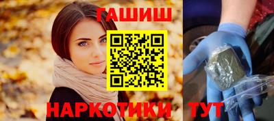 стаф Бугуруслан