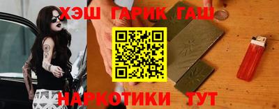 дмт Будённовск