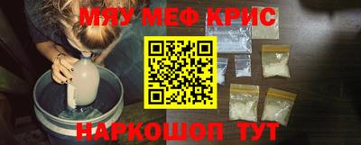 стаф Бугуруслан