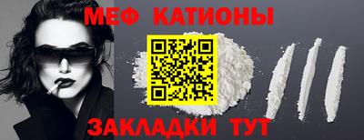 гашик Бузулук