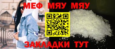 стаф Бугуруслан