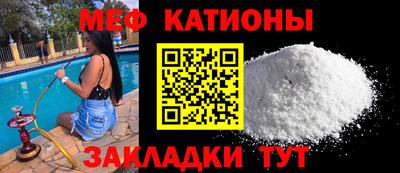 гашик Бузулук