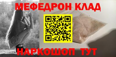 дмт Будённовск