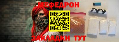 дмт Будённовск