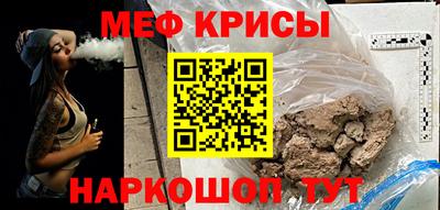 гашик Бузулук